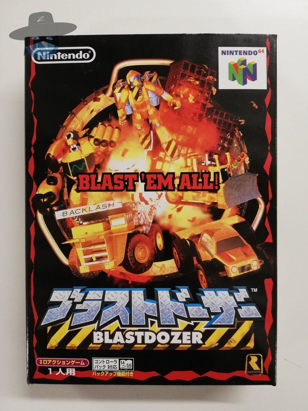 Nintendo Giochi: Blastdozer         / JAPAN / Nintendo 64 – Usato da St. Gallen venduto da zorro_dc