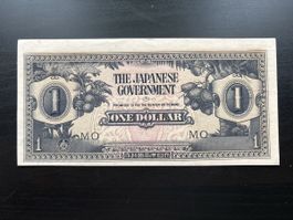 Billet Japon 🇯🇵 Government très bon état 