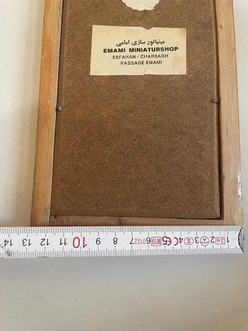 Dipinti: Bild - Iran - Emami - Esfahan – Usato da Minusio venduto da Pink222 3