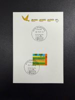 850 Jahre Ramiswil 26.5.1997 Sonderstempel