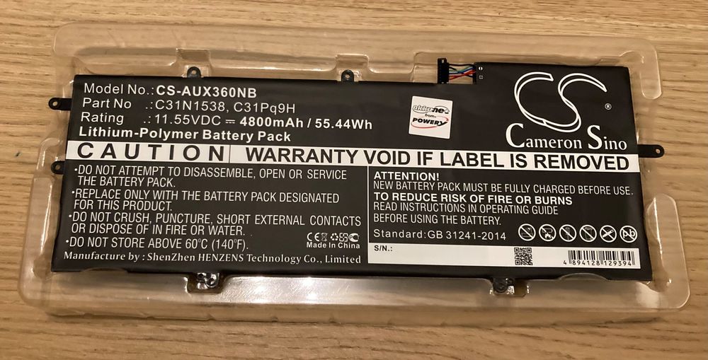 Neuer Akku Für HP Pavilion (Neu (gemäss Beschreibung)) In Bülach Für