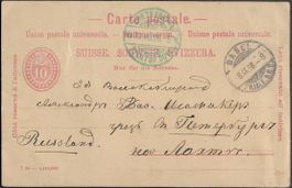1900 PK 10ct. Basel nach RUSSLAND Ankunftstempel top ab 1.-
