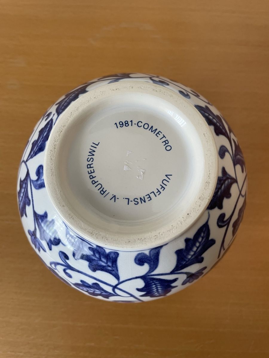 Vasi & Recipienti: Vintage Deckelvase Schweiz – Usato da Fislisbach venduto da ahue 2
