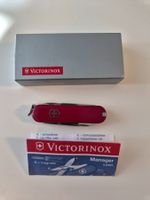 Victorinox | the Original Swiss Army Knife