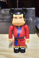 Bearbrick Series 44 100% Artist - Antonio Inoki (Wrestler)