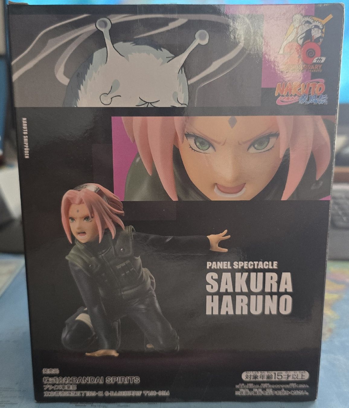 Bandai Statuette: Naruto Sakura Haruno Figur, Originalverpackt – Nuovo e nell'imballaggio originale da schlieren venduto da Kingseth 1