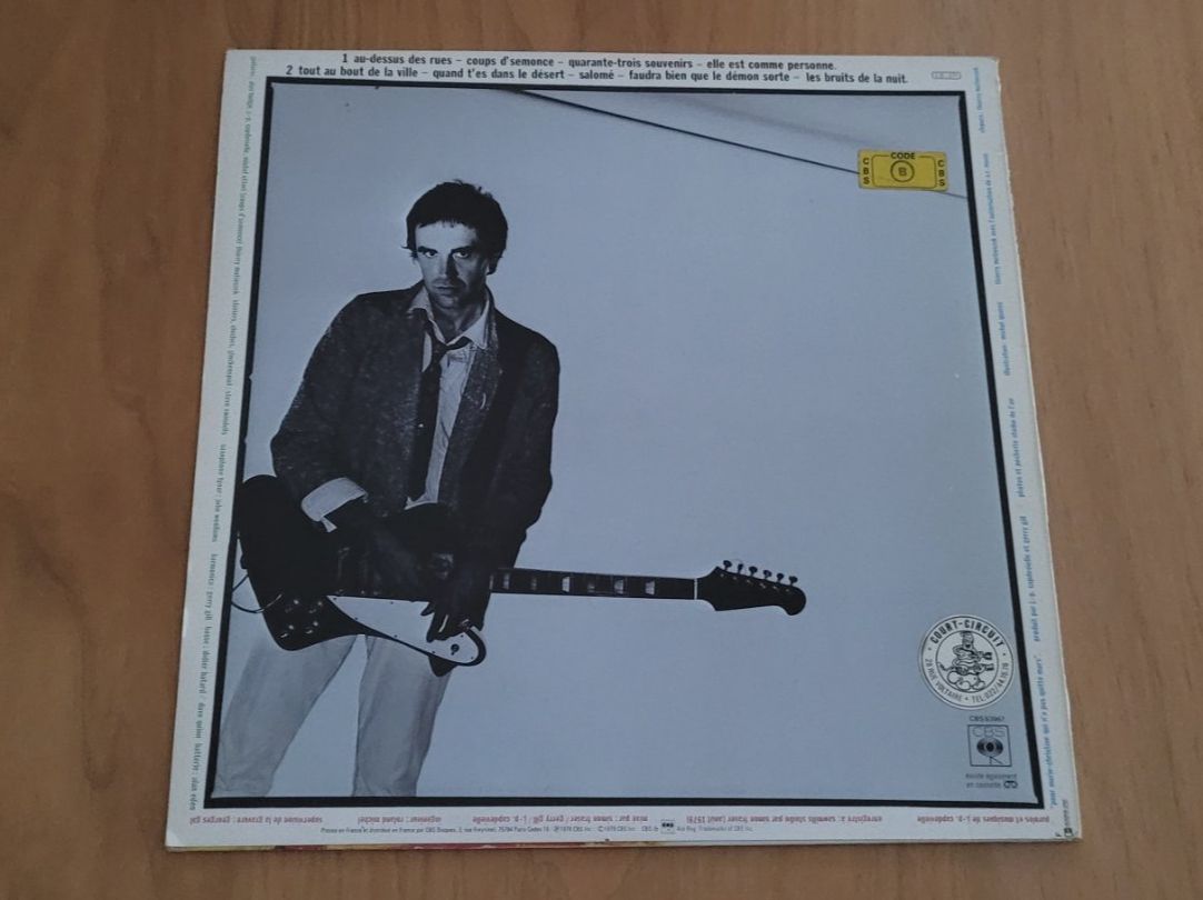 Dischi in vinile: LP Jean-Patrick Capdevielle – Usato da Martigny venduto da MZ-67 1