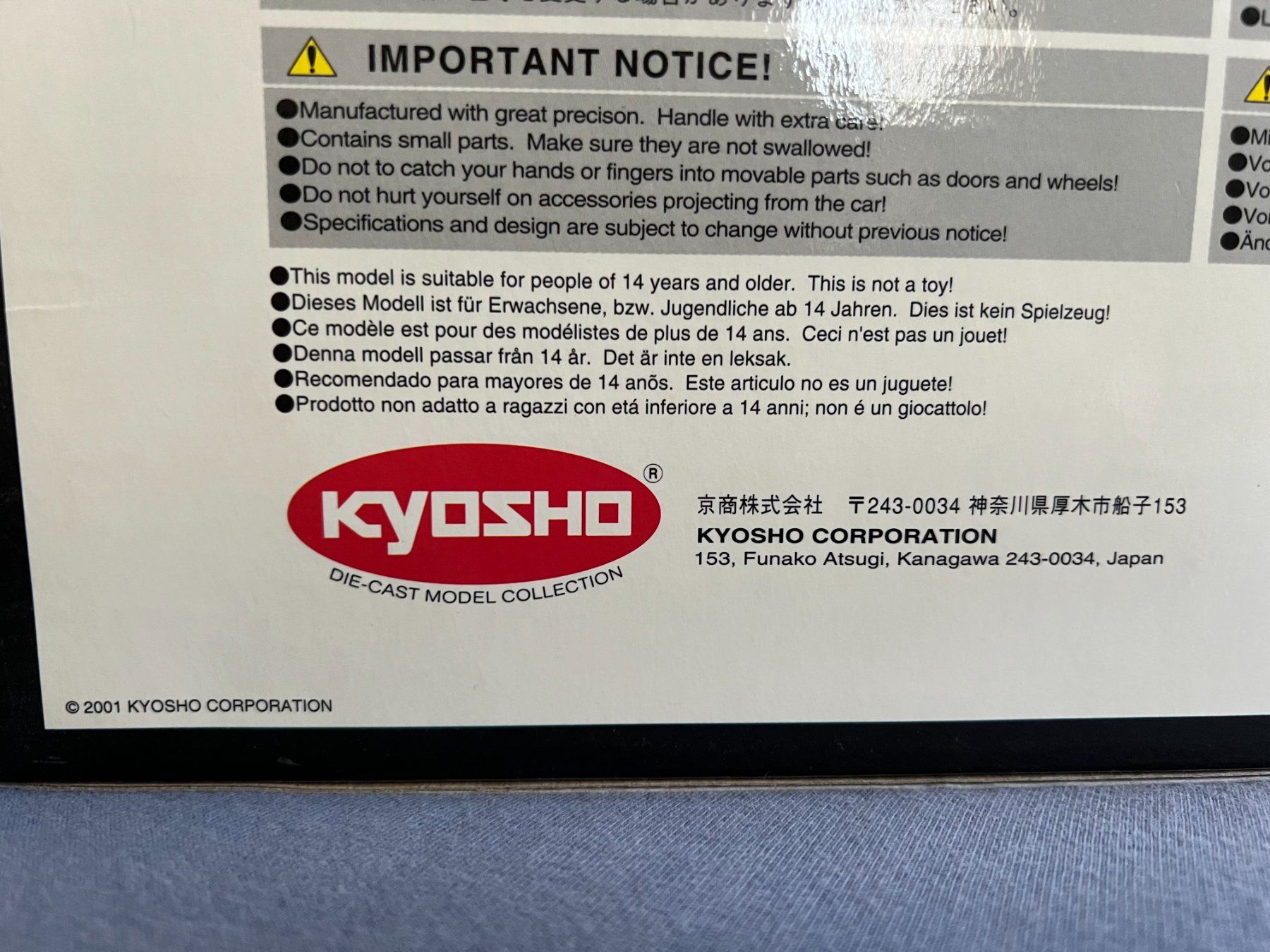 Kyosho Modellini d'auto: Lamborghini Jota SVR – Nuovo (secondo la descrizione) da Reinach AG venduto da Pimpmyburger 4
