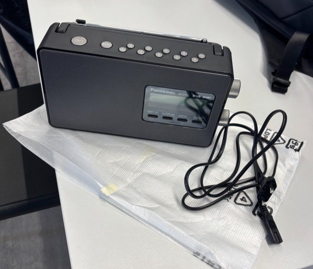 Panasonic Radios: Panasonic DAB RF-D10 Radio – Gebraucht aus Gossau SG von ALehmannElektroAG 2
