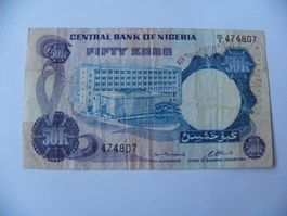 Nigeria 50 Kobo ND (1973-1978) P-14b, (Serie DC/2)