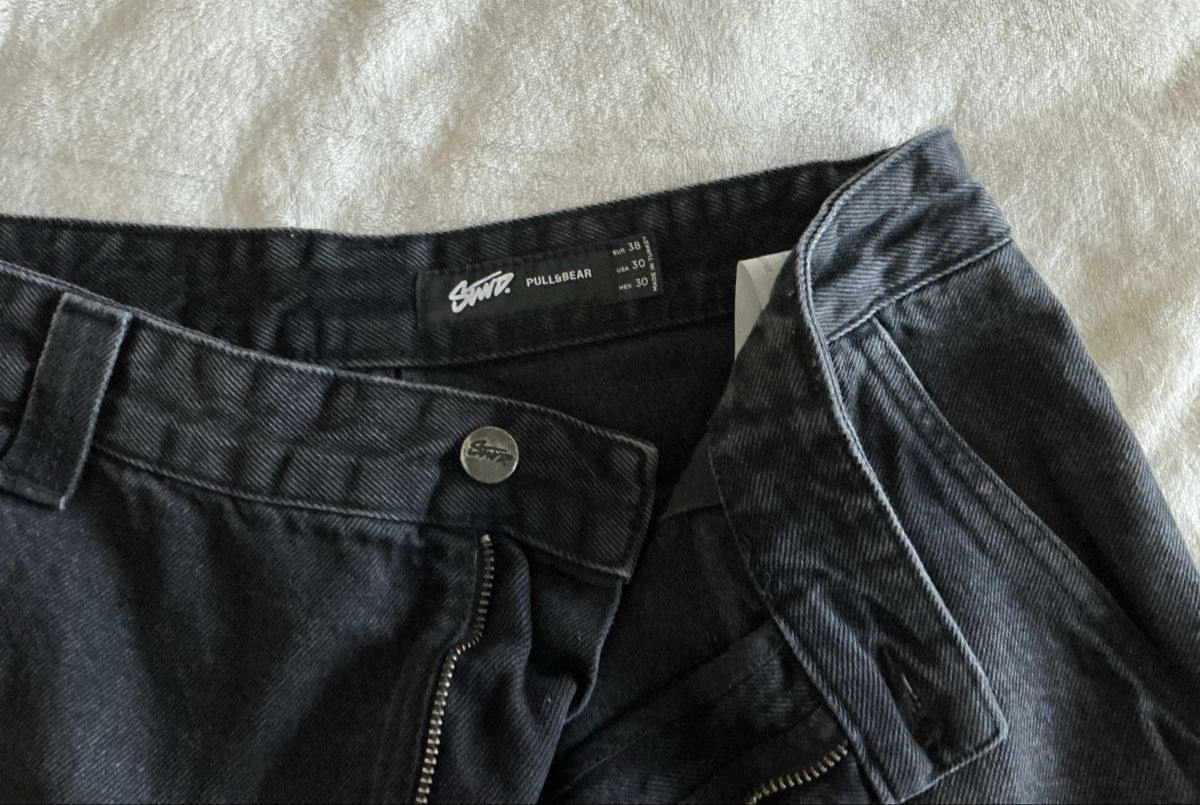Pull&Bear Jeans: Pantalon Pull&Bear – Neu (gemäss Beschreibung) aus Pully von Chiara_gnd 1