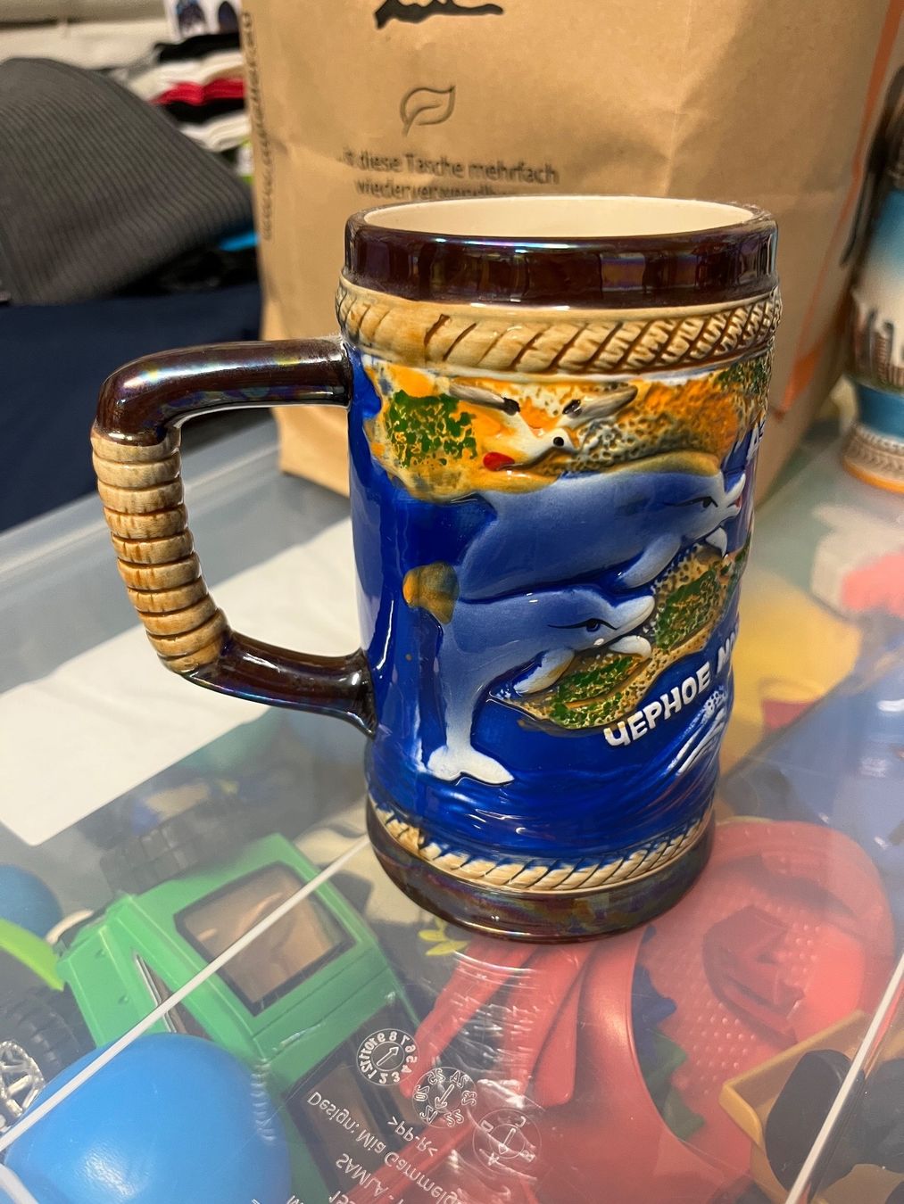 Tassen: Sotschi Tasse – Neu (gemäss Beschreibung) aus Jona von Good_luck1_ 3