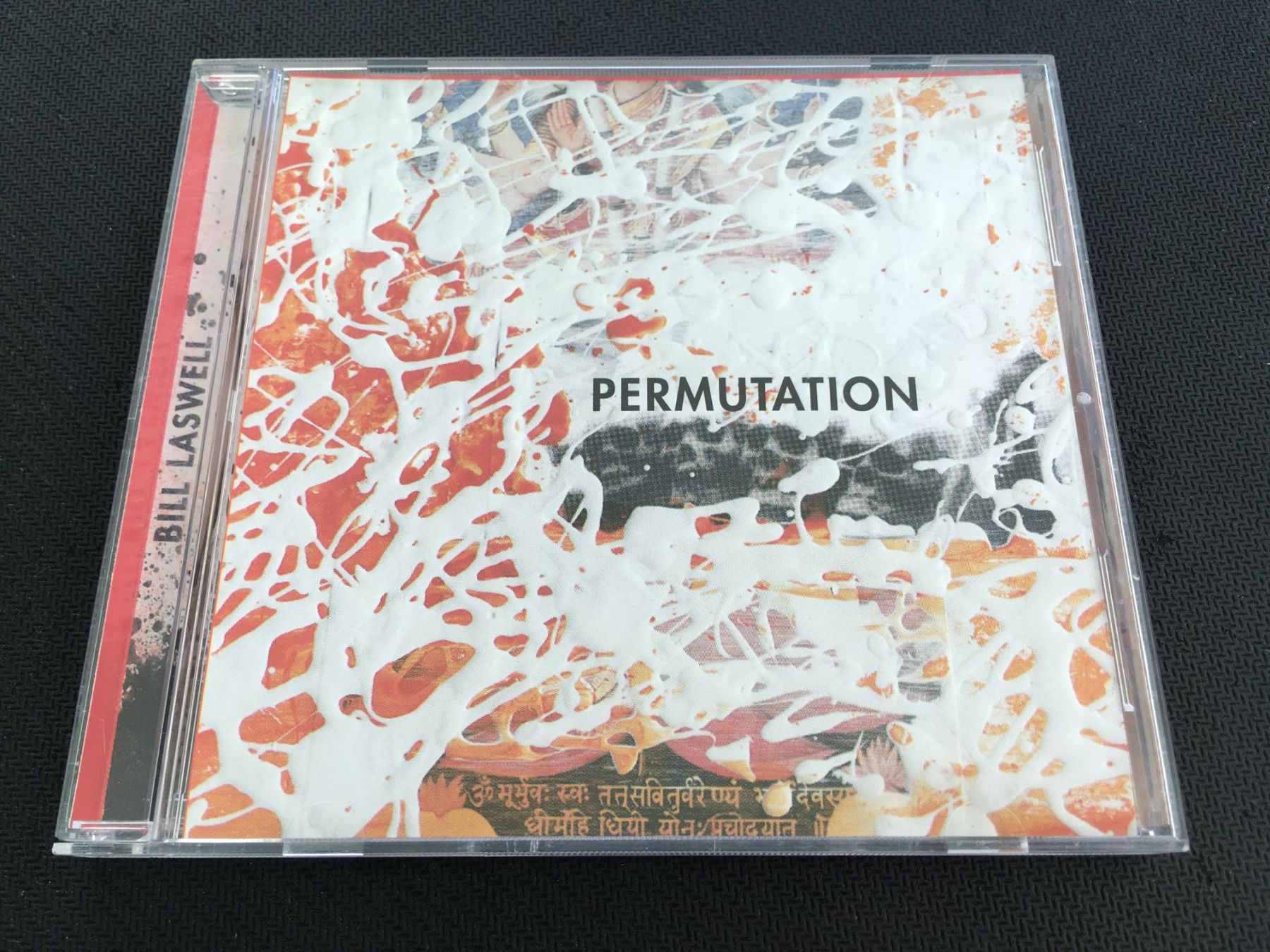 CDs: Bill Laswell - Permutation -CD- – D'occasion à St.Gallen par MedienJoe