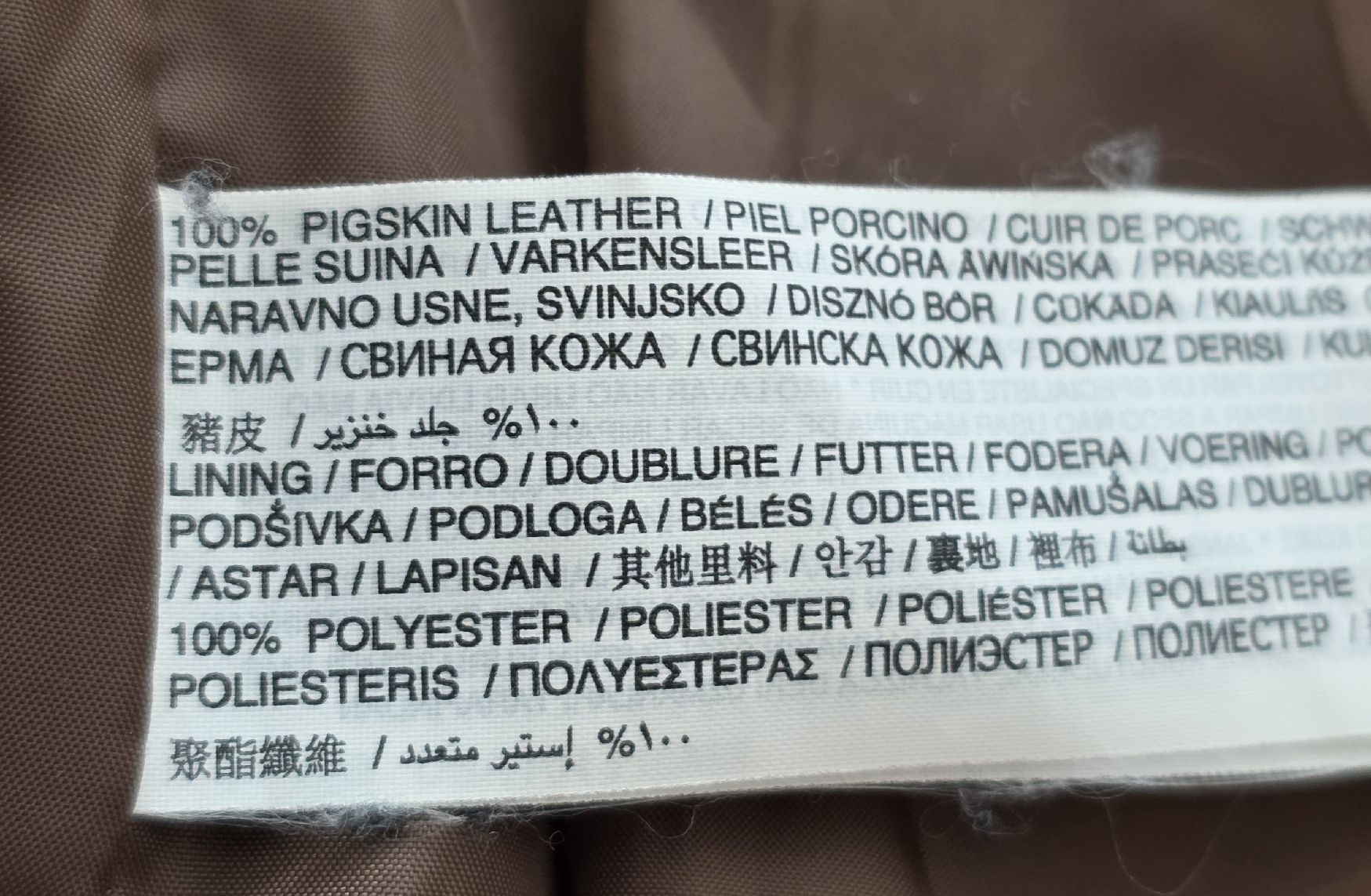 Mango Giacche: Lederjacke MNG braun Echtleder Grösse M  – Usato da Rheinsulz venduto da Gilea 5