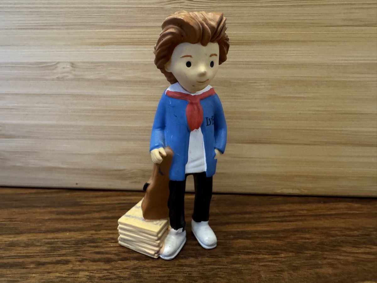 Hörbücher: Beethoven Tonie – Gebraucht aus Sarnen von EhmKey