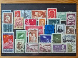 China Briefmarken auf STeckkarte H1 Zustand gemäss Bild