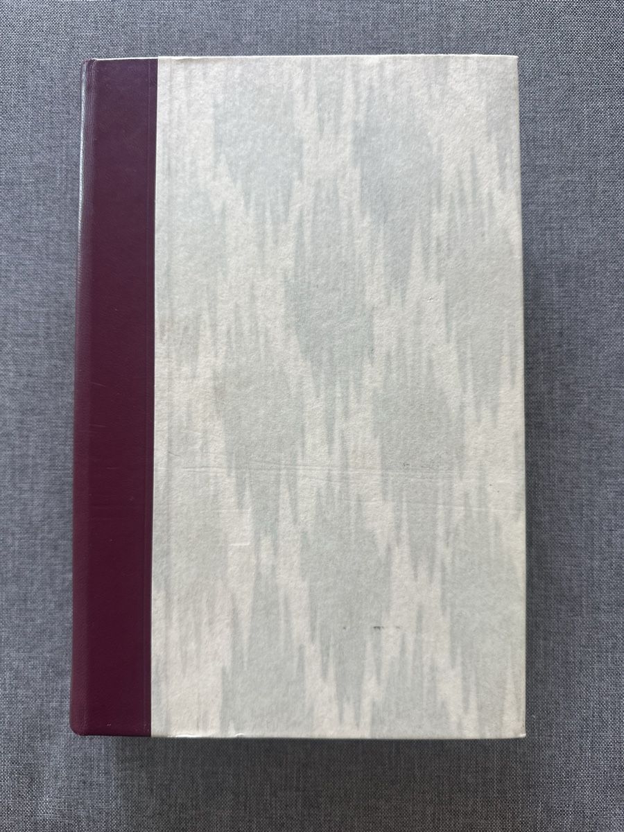 Libri: HANSA UNIVERSAL ATLAS 1960 – Usato da Baar venduto da Hillsboro 1