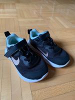 Nike trainers in size 23.5