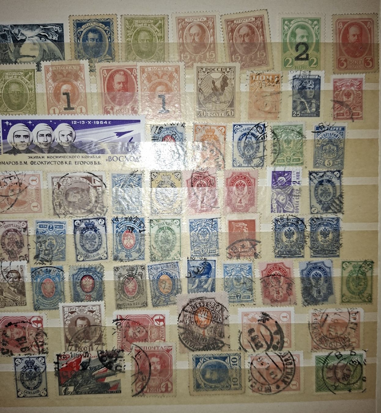 Alle Briefmarken: Briefmarken diverse Länder  – Gebraucht aus Balgach von SIMEON27 6