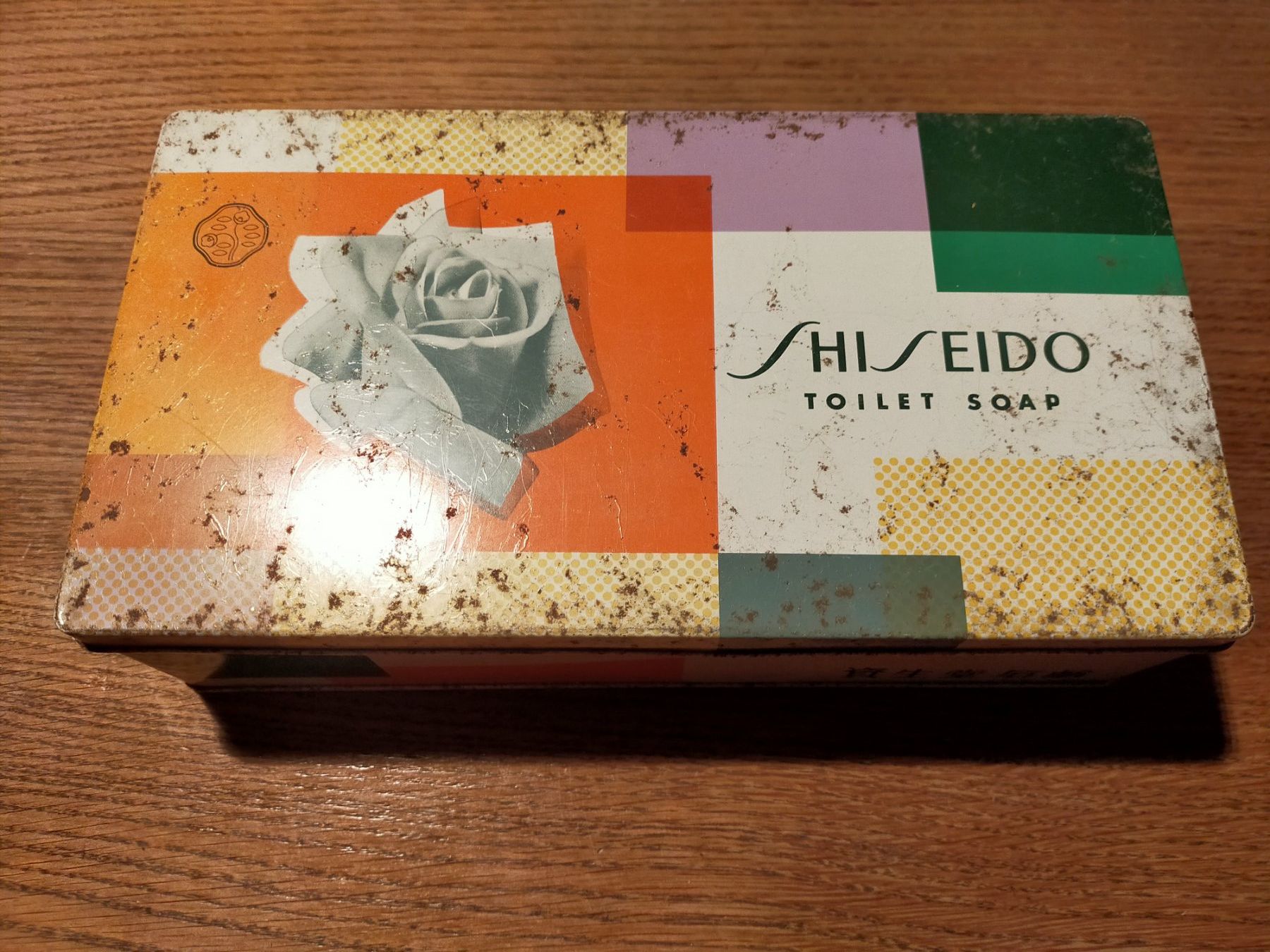 Barattoli: Vintage SHISEIDOJapan Seifendose Blechdose Retro – Usato da Vallamand venduto da japan_antik