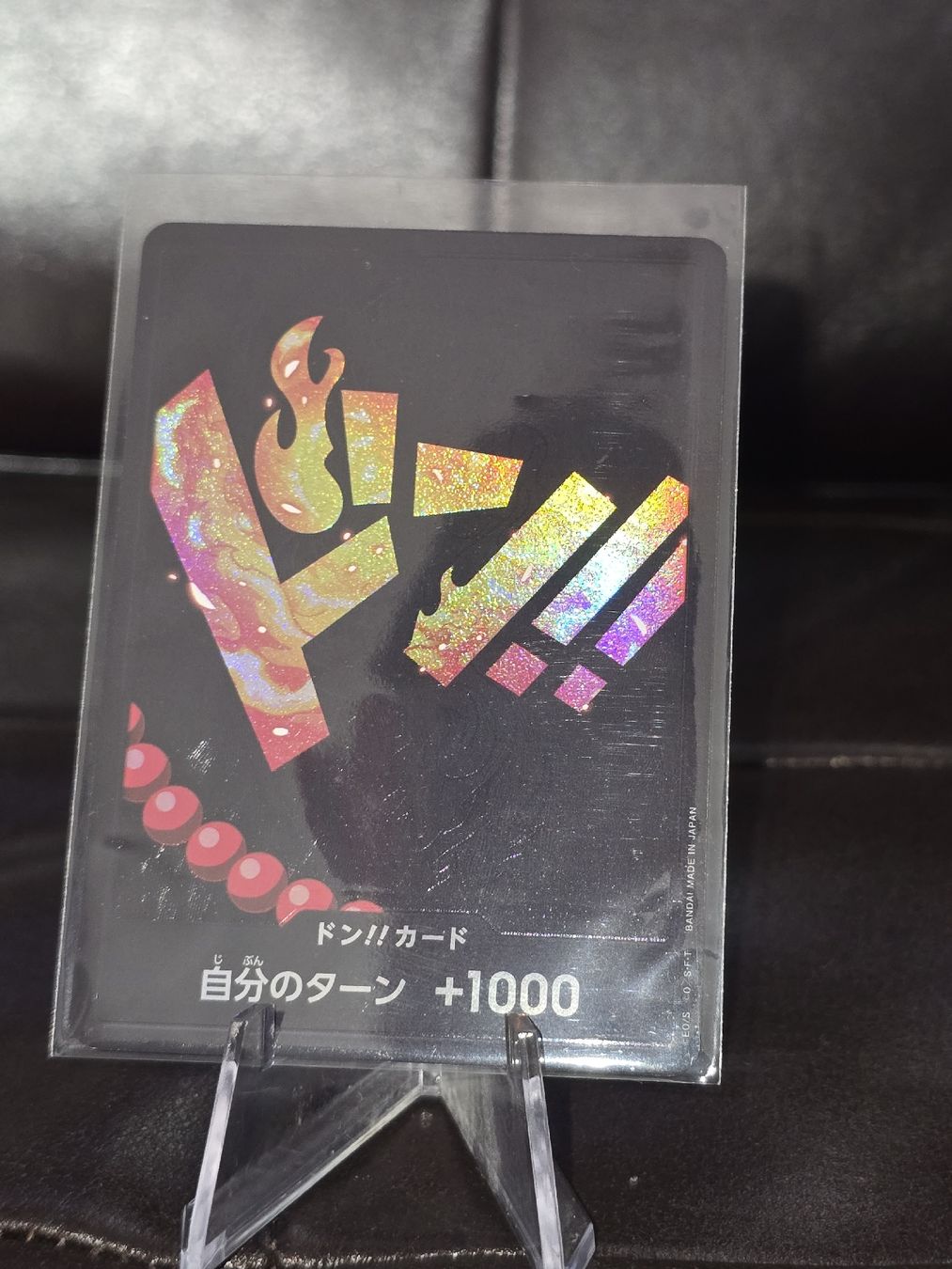 Bandai Carte collezionabili: FOIL Ace ONE PIECE DON!! PRB-01 One Piece – Nuovo e nell'imballaggio originale da Bronschhofen venduto da dvnb 2