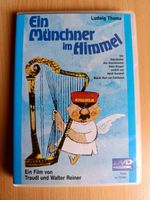 Ein Münchner im Himmel  (Traudl & Walter Reiner)      ©'1962