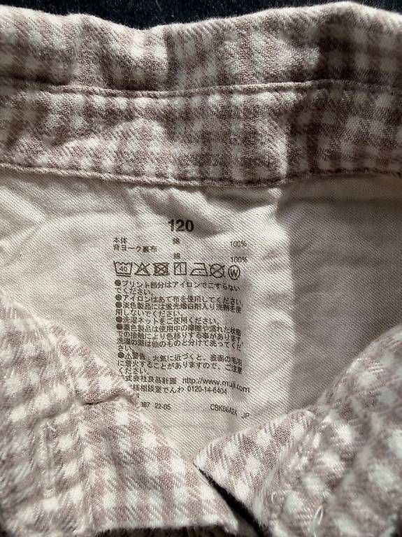 Camicie, T-shirt & Polo: MUJI langhemd. 120 cm – Usato da Zürich venduto da sua_8b9h 1
