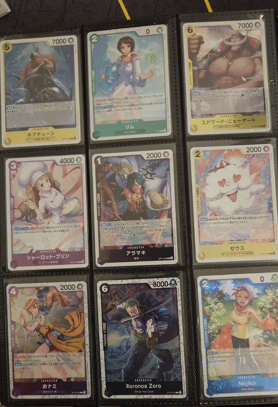 Bandai Sammelbilder & Trading cards: One Pice Sammlung ab 1.- – Neu (gemäss Beschreibung) aus Schliern b. Köniz von Smurox 6