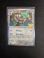 Pokémon Noacier 104/128 30e Anniversaire Holo FR