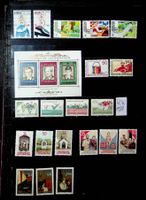 LIECHTENSTEIN SÉRIES TIMBRES NEUFS 1988. LBH 41.40  / OC23
