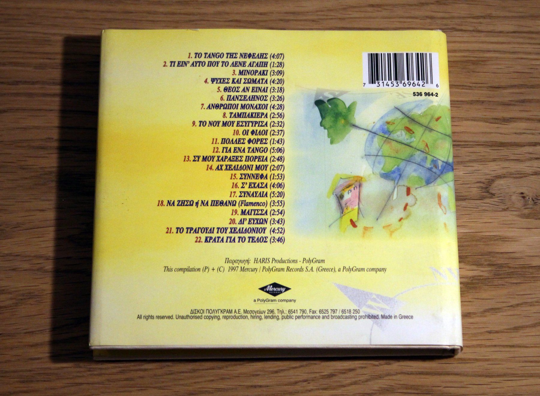 CD: Alexiou Charis - Live '92-'97 – Usato da Münchenbuchsee venduto da Chaoo 1
