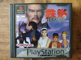 Tekken 2 - Playstation 1 - PS1 - Rarität