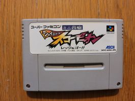 Shining Scorpion SNES Super Famicom Japan Modul