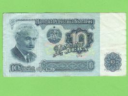 Bulgarien 10 Lewa Banknote von 1974 - Seltene