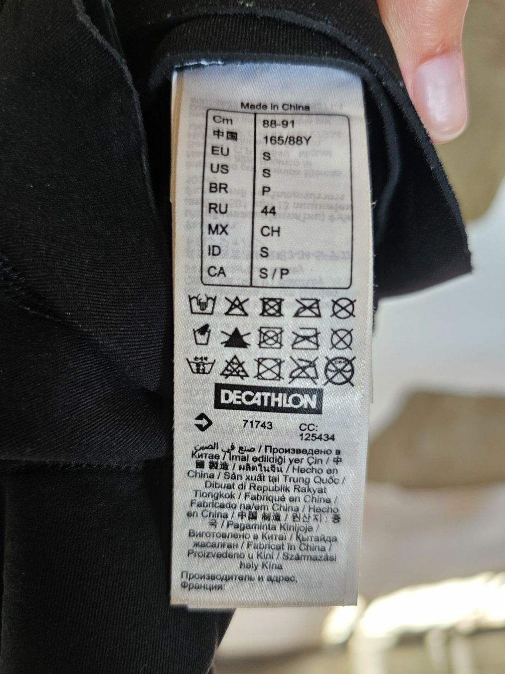 Decathlon Combinaisons de plongée: Neopren Gr. S Damen Shorty – D'occasion à Brittnau par JanitaB 3