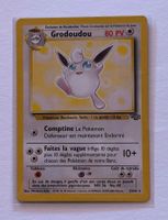 Pokemon Grodoudou 32/64 Rare - 1999