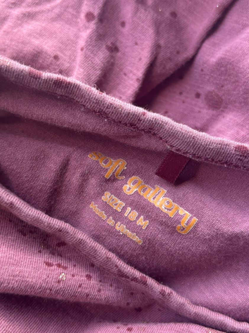 Pyjamas & Ähnliches: Soft Gallery Pyjamas, Gr 86 – Gebraucht aus Brugg AG von tsannen 2