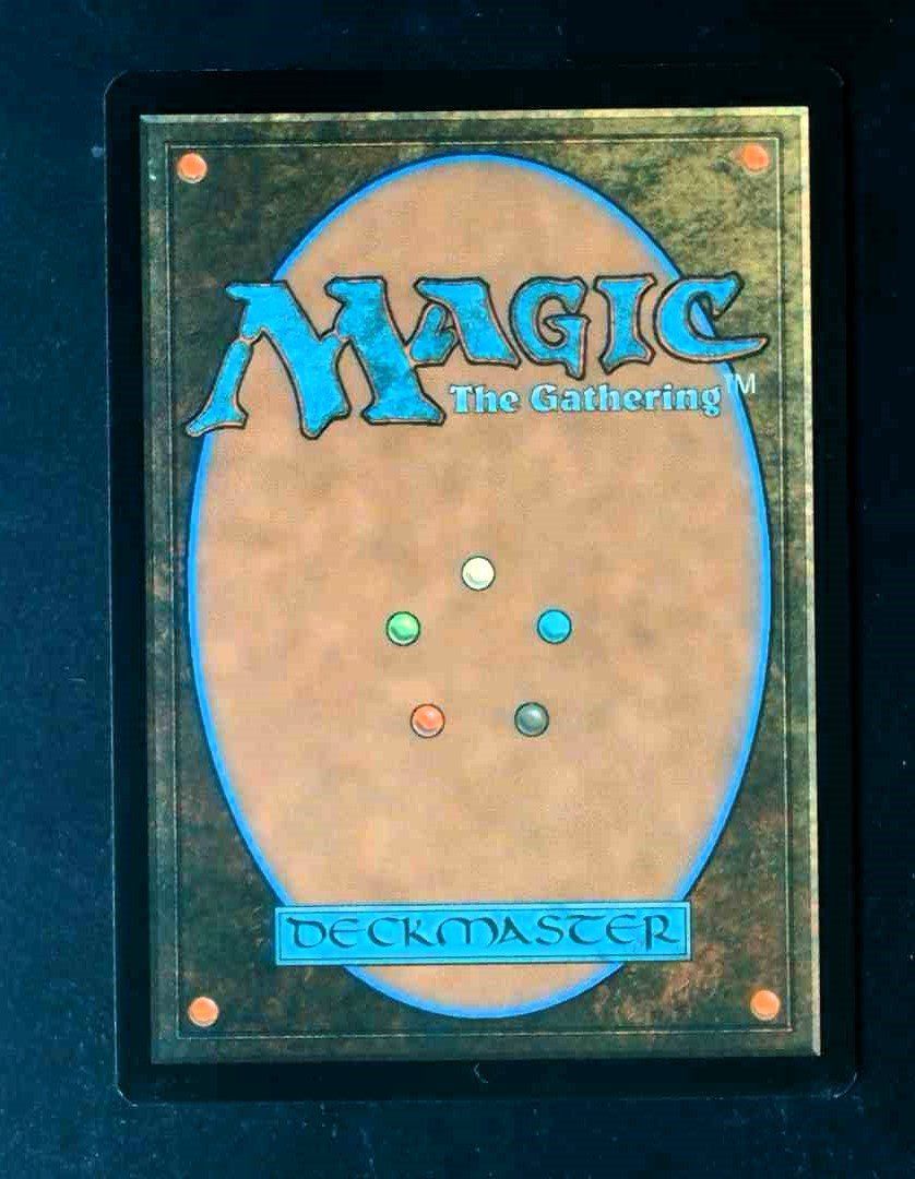 Magic The Gathering Carte collezionabili: Shroofus Sproutsire - MTG – Usato da Zürich venduto da Semagets 1