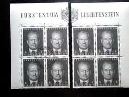 1970 *** / ET 468