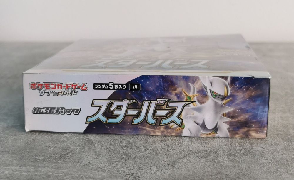151 Pokemon Cards Korean Pokemon Card Star Birth (S9) Booster Box - Sword &  Shield Era, Factory Sealed Korean Pokemon Cards