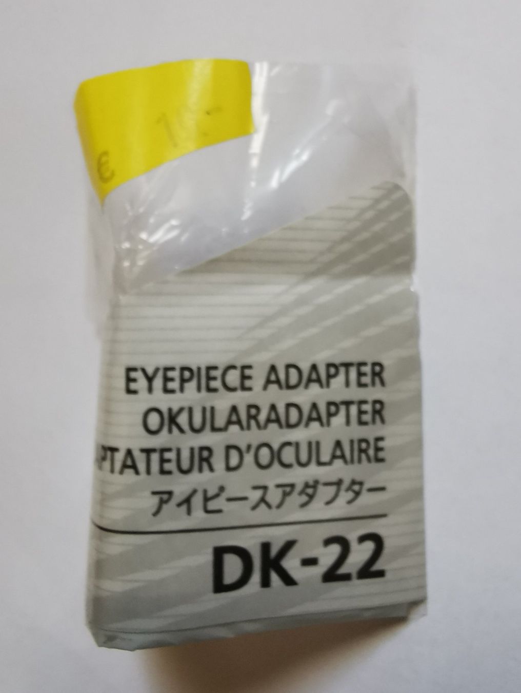 Nikon Objectifs: Nikon DG-2 Einstelllupe inkl. Adapter – D'occasion à Birsfelden par dsc_f8gx 9