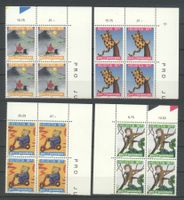 2001, Pro Juventute, Viererblöcke **