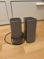 Bose Companion 20 Lautsprecher Set mit Kabeln gebraucht