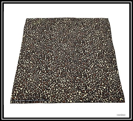 Bandana / Leopard-Muster / Braun-Beige