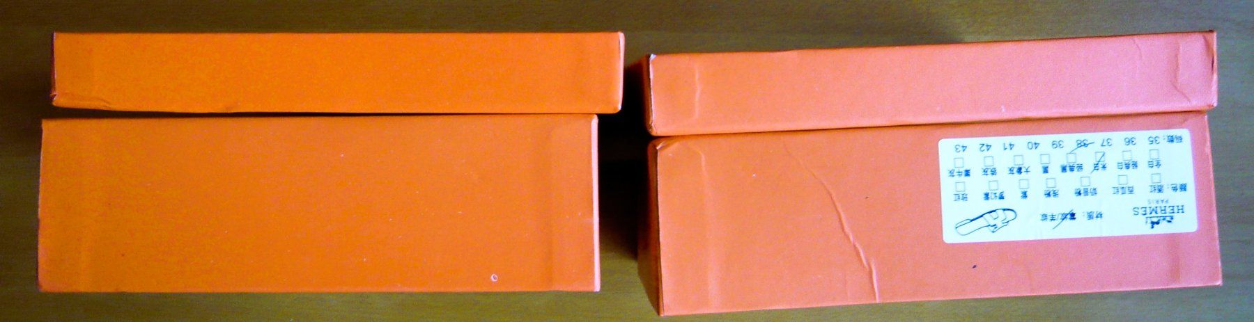 Hermès Altro per la casa: Lot de 2 Boîtes Hermès Paris – Usato da Onex venduto da Jaguar1986 6