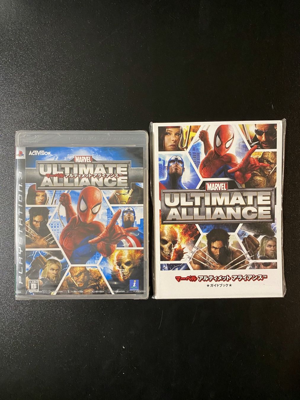 Sony Giochi: Marvel Ultimate Alliance mit Guidebook PS3 Japan Import Neu – Nuovo e nell'imballaggio originale da Wil SG venduto da NICK222 2