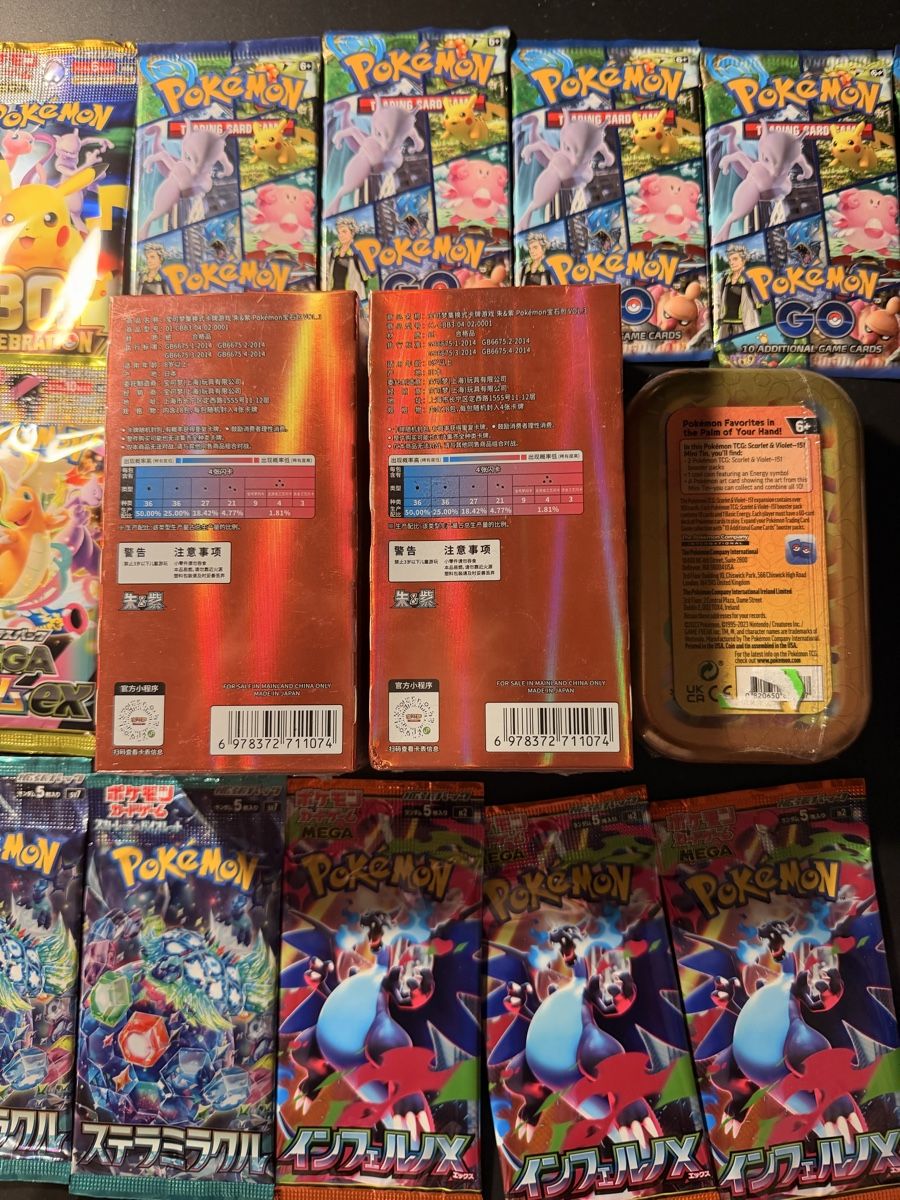 Pokémon Carte collezionabili: Pokemon Booster / Display Sealed Sammlung – Nuovo e nell'imballaggio originale da Rütihof venduto da juno00 5
