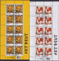 2007, Nr.1233+1234 (Art brut) Zierbögen mit Ersttag-Stempel.