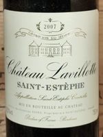 2007 Saint Estephe Chateau Lavillotte