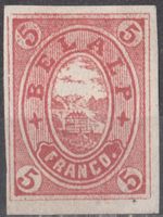Hotelpost SBK Belalp 1874 Nachdruck karmin